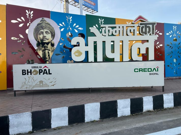 WhatsApp Image 2025-02-27 at 2.52.25 PM