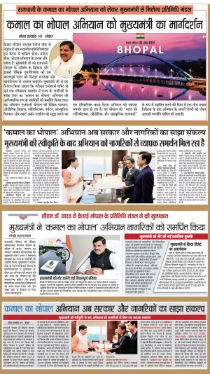 WhatsApp Image 2025-02-27 at 3.02.41 PM